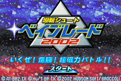 titlescreen (jp)