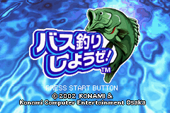 titlescreen (jp)