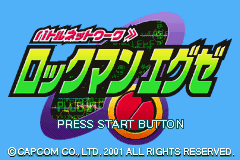 titlescreen (jp)