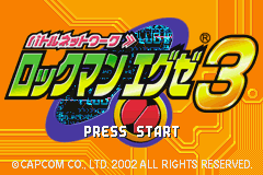 titlescreen (jp)