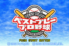 titlescreen (jp)