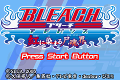 titlescreen (jp)