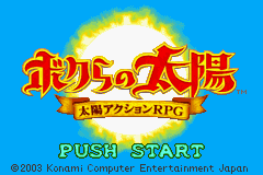 titlescreen (jp)