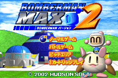 titlescreen (jp)