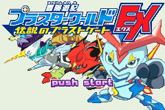 titlescreen (jp)