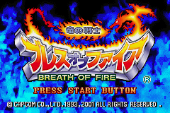 titlescreen (jp)