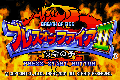 titlescreen (jp)