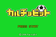 titlescreen (jp)