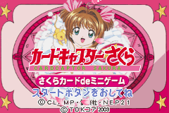 titlescreen (jp)