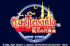 titlescreen (jp)
