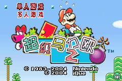 titlescreen (cn)