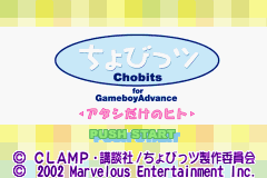 titlescreen (jp)
