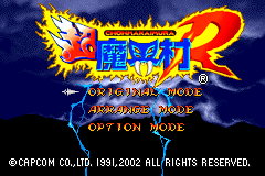 titlescreen (jp)