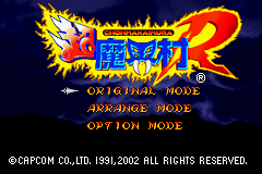 titlescreen (jp)