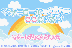 titlescreen (jp)