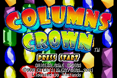 titlescreen (us)