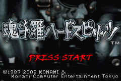 titlescreen (jp)