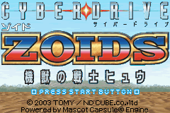 titlescreen (jp)