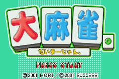 titlescreen (jp)