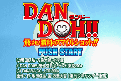 titlescreen (jp)