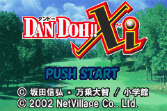 titlescreen (jp)