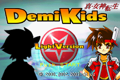 titlescreen (us)