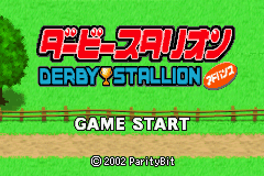 titlescreen (jp)