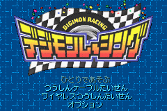 titlescreen