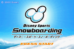 titlescreen (jp)
