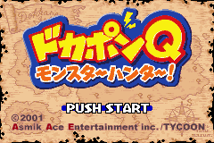 titlescreen (jp)