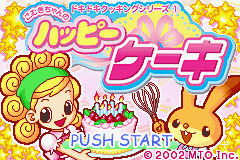 titlescreen (jp)