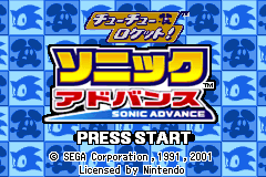 titlescreen (jp)