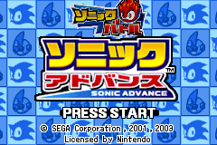 titlescreen (jp)