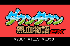 titlescreen (jp)
