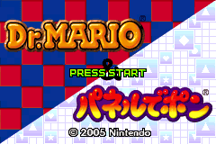 titlescreen (jp)
