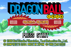 titlescreen (kr)