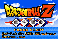 titlescreen