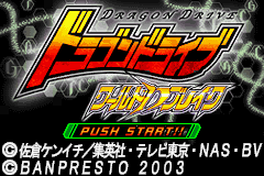 titlescreen (jp)