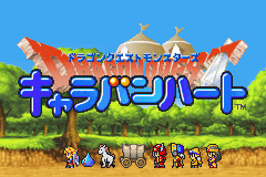 titlescreen