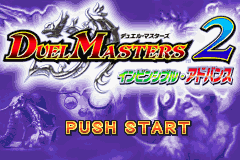 titlescreen (jp)