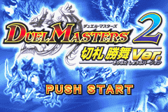 titlescreen (jp)