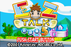 titlescreen (jp)