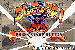 titlescreen (jp)