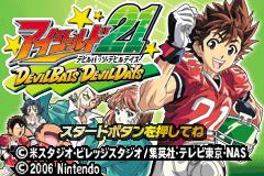 titlescreen (jp)