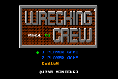 titlescreen (jp)