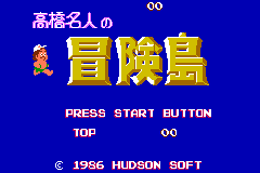 titlescreen (jp)