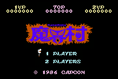 titlescreen (jp)