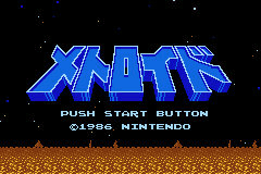 titlescreen (jp)