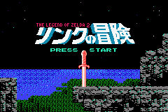 titlescreen (jp)