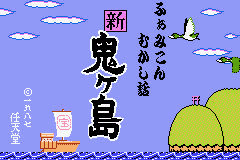 titlescreen (jp)
